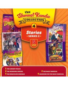 The Shmuel Kunda Collection 4 - Stories Series 2 - USB