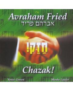 Chazak! - CD