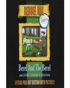 Rebbee Hill CD Berel & The Berel (Junior Series)