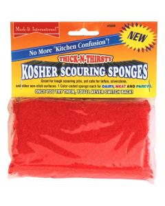 Kosher Scouring Sponges - Meat