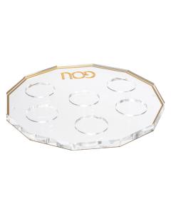 Hexagon Outline Seder Plate