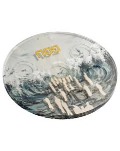 Seder Plate - Painted by Zelda Kriyas Yam Suf - Blue