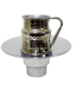 Stainless Steel Hammered Mayim Achronim Set