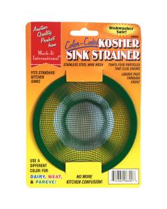 Kosher Sink Strainer - Parve