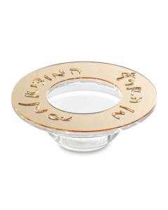 Die-Cut Salt Shaker - Gold