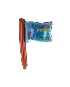 Inflatable Torah Flag Balloon