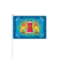 Simchas Torah Flag - 25 pack