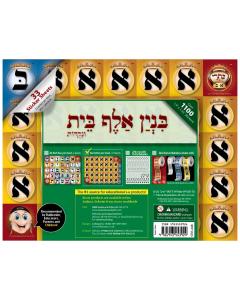33 sticker sheets 1 letter per sheet-1.4x1.55- - total over 1100 stickers