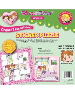 LITTLE HANDS MODEH ANI STICKER PUZZLE