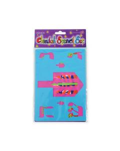 Chanukah Stencils