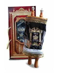 Children's Sefer Torah - Deluxe - Medium (13")
