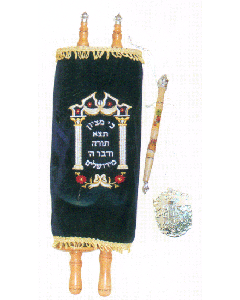 Children's Sefer Torah - Fancy - Extra Large (22")