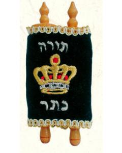 Children's Sefer Torah - Mini (4")