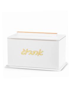 Classic Esrog Box - White & Gold
