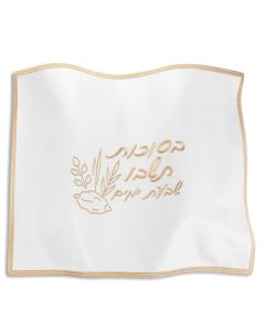 Sukkos Challah Cover