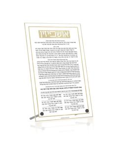 Classic 2.0 Basic Tabletop Ushpezin