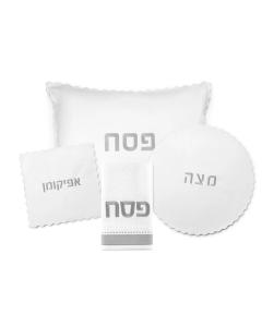 Scalloped Edge Pesach Set - Silver