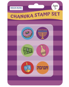 Chanukah Stamp Set