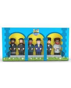 Mitzvah Kinder Totty Mentchees