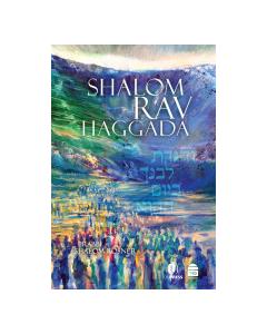 Shalom Rav Haggada