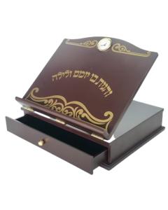 Mirrored Mahogany Table Shtender With Drawer & Clock