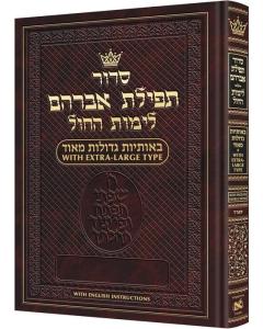 Siddur Tefillas Avraham - Extra Large Type Weekday Siddur Sefard - With English Instructions