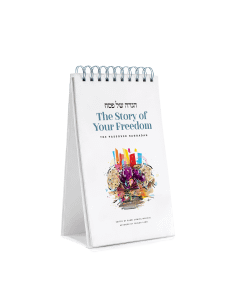 Haggadah Shel Pesach - Self-Standing Edition Chabad