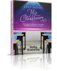 Step Inside My Classroom