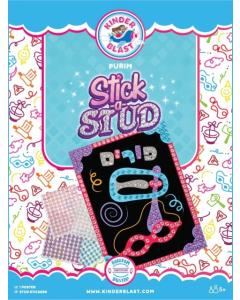 Stick A Stud Purim