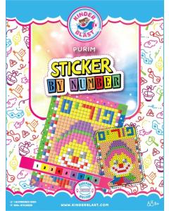 Sticker By Number Purim