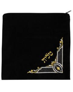 Tallis Bag - Large - Navy Velvet - Gold/Silver - Diamond