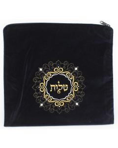 Navy Blue Velvet Tallis Bag with a Circular Embroidered Design - Medium