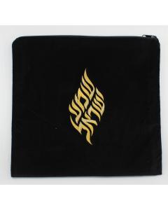 Tallis Bag - Medium - Navy Velvet - Gold/Silver Embroidery - Shemah Design