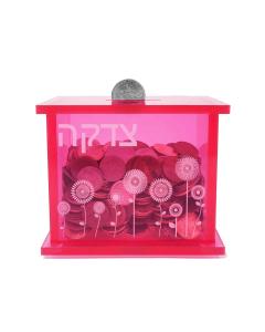 Acrylic Tzedakah Box with Flower Design - Pink