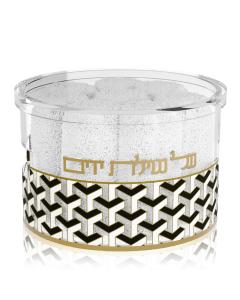 Urban Deco Towel Box