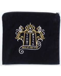 Navy Blue Velvet Tefillin Bag with a Luchos Design – Large