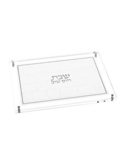 Leatherite Challah Board - Silver