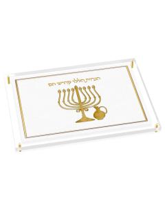 Leatherite Chanukah Tray - Gold