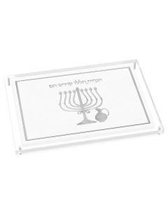 Leatherite Chanukah Tray - Silver