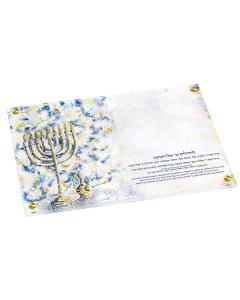 Splash of Gold Chanukah Tray