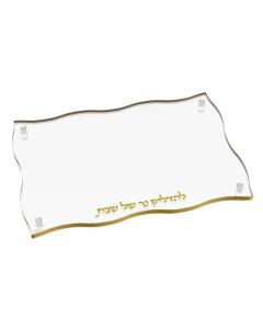 Wave Hadlakos Neiros Tray - Gold
