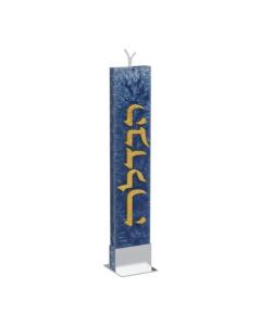 Ice Havdalah Candle - Blue