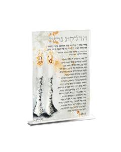 Artwork Hadlakos Neiros Card