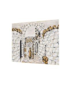 Jerusalem Arch Sukkah Decoration, PVC