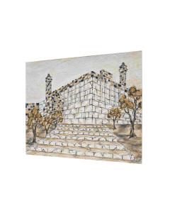 Mearas Hamechpela Sukkah Decoration, Vinyl