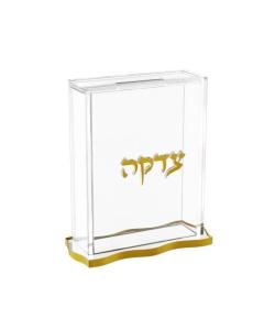 Tzedakah Box, Wave - Gold