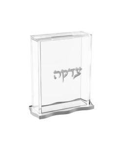 Decorative Tzedakah Box - factory Under The Waves