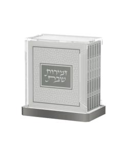 Hardcover Zemiros Bencher Set - Grey/Silver