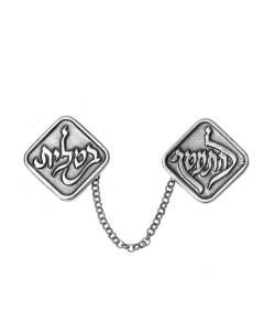 Pewter Tallis Clips with Blessing