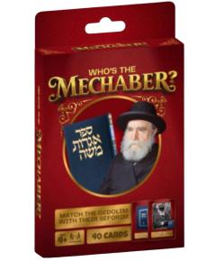 Who's The Mechaber? - Card Game